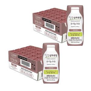 상하목장 유기농 코코아우유, 125ml, 48개