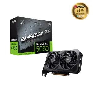 MSI 지포스 RTX 5060 쉐도우 2X OC D7 8GB