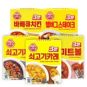 오뚜기 3분요리 5개 카레 200g 외 60종 / 쇠고기 짜장 미트볼 햄버그 바베큐