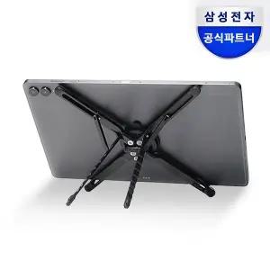 [삼성] 멀티 마그넷 스탠드 스마트폰 태블릿 거치대