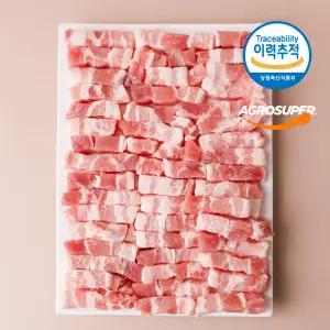 프리미엄 고원돈 암퇘지 한입 벽돌삼겹살 1kg 캠핑용 강추 암돼지 벽돌삼겹살