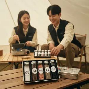 (색상 캠핑양념통세트)캠핑 양념통 세트 휴대용 조미료 보관함 여행용 소스 용기 파우치 구성