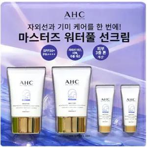 AHC 마스터즈 멜라프로텍트 워터풀 선크림 40mlx2개+7mlx2개 수분선크림