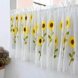 주방 커튼 현관 중문 바란스 가리개 커튼 창문 인테리어 꽃무늬 플라워 무지개 화장실 혼방 거실 욕실 망사