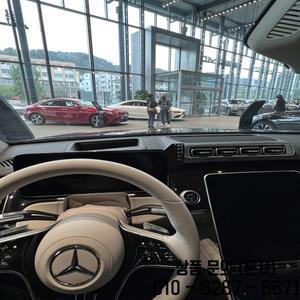 메르세데스 벤츠 호환 S 클래스 W223 네비게이션 화면 폰 브래킷 홀더 스탠드 자동차 액세서리