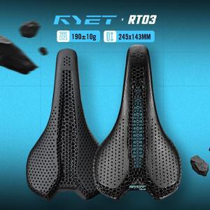 RYET 초경량 카본 3D 프린팅 자전거 안장 190g/210g 7x9 시트 쿠션 로드 MTB 산악 그라블 사이클링 부품