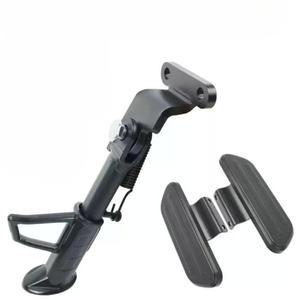 전동 킥보드 지지대 발받침대 거치대 부품 킥스탠드 퀵스탠드 다리발 스쿠터 튜닝