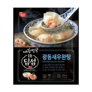 딤섬 광동새우완탕 294g x 6봉