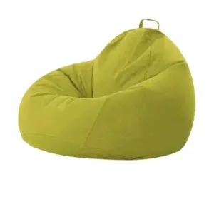 빈백 소파 천 쿠션 덮개 충전 전용 교체 커버 입자