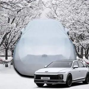 성에방지 초경량 자동차커버 덮개 그랜져GN7