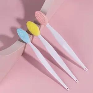 [에스에스_62]첫사랑 블랙헤드 모공 미세 OC1025 브러쉬1P