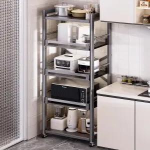 슬라이딩 레일선반 밥솥 4단 5단 렌지대 수납장 커피머신 전자렌지 주방 다단
