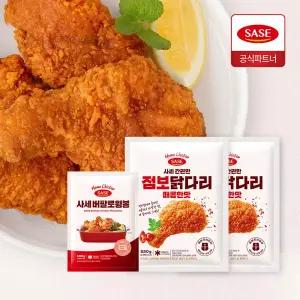 사세 간편한 점보닭다리 매콤한맛 500Gx2+버팔로 윙봉 180g
