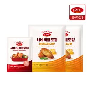 사세 버팔로 마일드 허니윙 310Gx2+버팔로 윙봉 180g