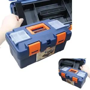 뮤 공구함 손잡이 상자 다목적 다용도통 소형 휴대용 DY-509