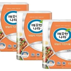 깨끗한나라 데일리 키친타올 150매4+4롤 x 3팩 (총24롤) x3SET(SH) (466113...