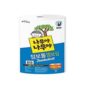 나무야나무야 점보롤 500m4롤 업소용 대용량 휴지 x3SET(SH) (46611348)
