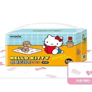 깨끗한나라 오곡 물티슈 캡형 100매 대용량 신생아 아기 유아 x3SET(...