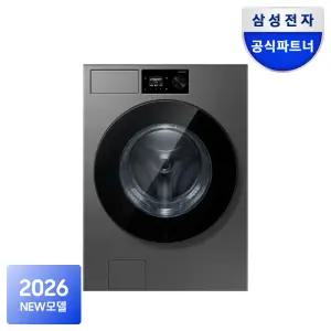 [신제품출시가158만]삼성 비스포크AI 세탁기 WF80H24ADS 24kg