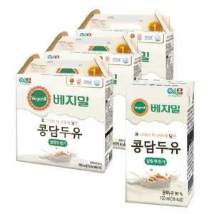 베지밀 무가당 콩담두유 48팩 190mlx48팩