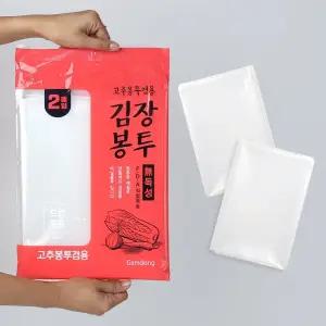 두꺼운 국산 투명 비닐 김장 봉투 - 왕대 90x115cm 10매 개별포장/김치/보관/용/질긴/튼튼한/가정/업소