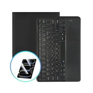 아이패드 프로11 M5 터치패드 키보드 케이스+액정 보