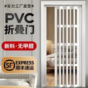 중문 슬라이딩 공간분리 무타공 알루미늄트랙/저소음바퀴/사이즈별추가 가