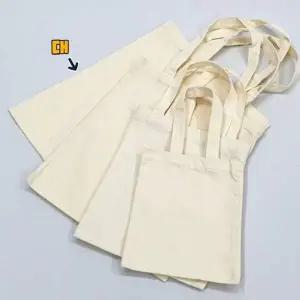 심플 무지 캔버스 숄더백 대형 데일리 에코백 가방 학생 직장인