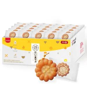 삼립 미니약과 대용량 옛날과자 한과 선물세트 1box