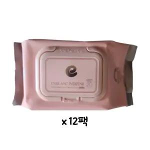 앙블랑 아기물티슈 63평량 세이프 인디핑크 휴대캡형 20매X12팩
