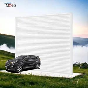 올뉴스포티지 J1O4A4P3 정품 에어컨 필터 현대비스 PM0.3