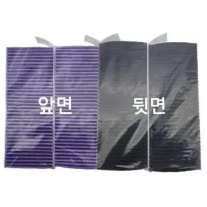 좋은 K5I7J7W2 품질 삼성 뉴SM5 2010년1월~ 자동차 에어컨필터