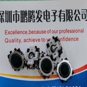 일본 EVQWJN007 블랙베리 트랙볼 휴대폰 핸드폰 내비게이션 키 다기능 롤링 볼 1개