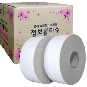 업소화장실휴지 광진산업 푸르미 고급형 점보롤 화장지 2겹 16롤