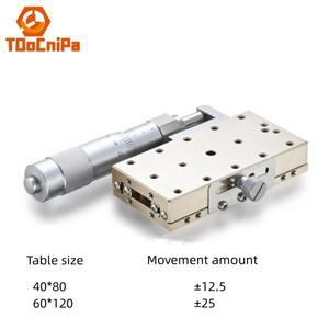 스테인레스 스틸 확장 길이 수동 변위 슬라이드 테이블 XSGL40  플랫폼