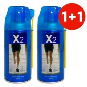 소음방지 제백 런닝머신 오일 스프레이 소음 마찰 320ml X2