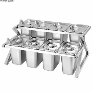 밧드 거치대 소스 밀폐용기 반찬 뚜껑 재료 4개 디스펜서 보관통