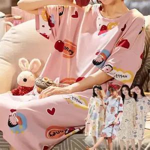 [로즈엘리](44-100까지) 꿀잠 캐릭터 여름 홈웨어 반팔 잠옷 원피스 5컬러 2장세트 20