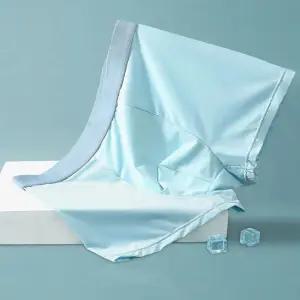 남자 3컬러 차놀드 여름 아이스심리스팬티 드로즈팬티