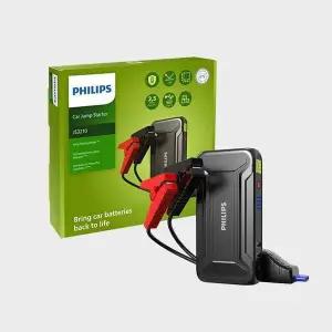 [하프클럽/셀러허브_여성트랜드패션]필립스 올인원 점프스타터 보조배터리