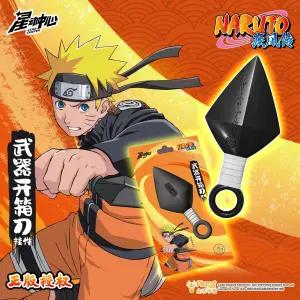 나루토 질풍전 닌자 박스 쿠나이 커터칼 수리검 표창 미니 택배칼