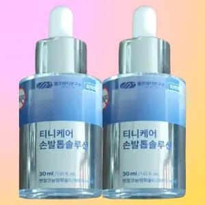 2개 티니케어 손발톱솔루션