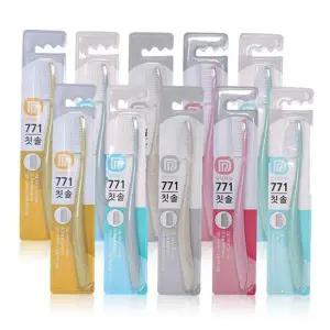 잇몸 미세모 이중 건강 부드러운 와이드 칫솔 데일리 보호