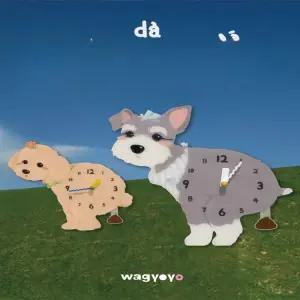 움직이는 강아지 벽시계 벽걸이 예쁜 똥싸는 응가가 라이트시나우