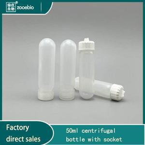 실험실 10ml 30ml 50ml 나사 원심 분리기 튜브 고속