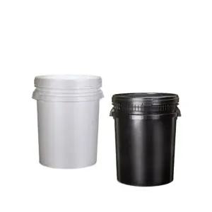 프리미엄 50L 물탱크 물통 들통 플라스틱바케스 대형 화이트