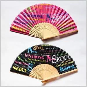 [골드스마일]전통 나무날개 접부채 휴대형 무늬손잡이 12개묶음