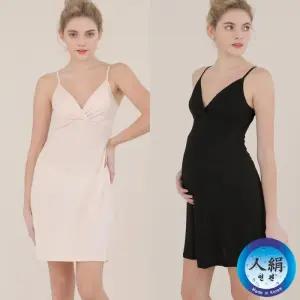 [프레벨라]인견 캡내장 롱수유나시 수유슬립 이너원피스 끈조절