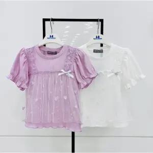 [탈렌트키즈](모다시흥)쁘띠앙팡 PCY32GTS32_3 PC퓨리진주티셔츠_SH