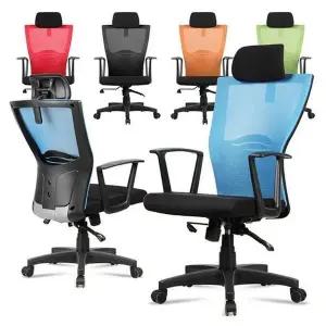 [하프클럽/셀러허브]피시방의자 높이조절 게임 목받침 서재 d3